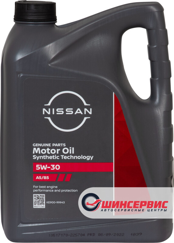 NISSAN Motor oil