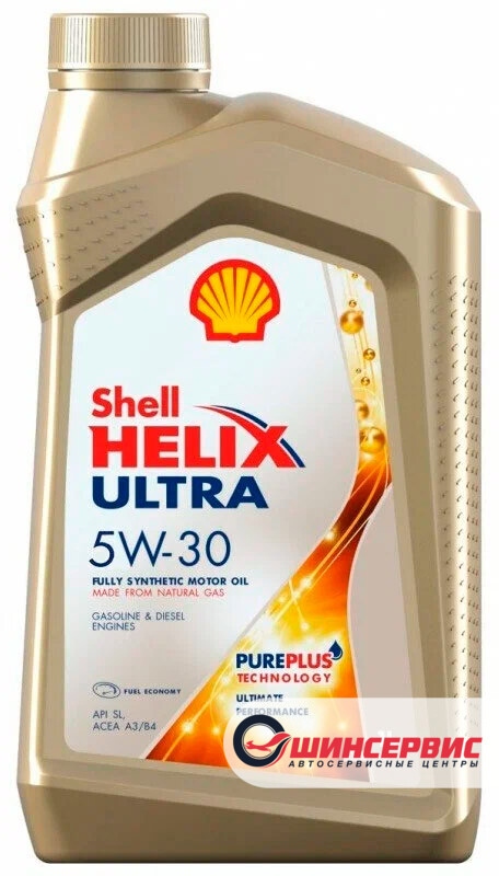 SHELL HELIX ULTRA