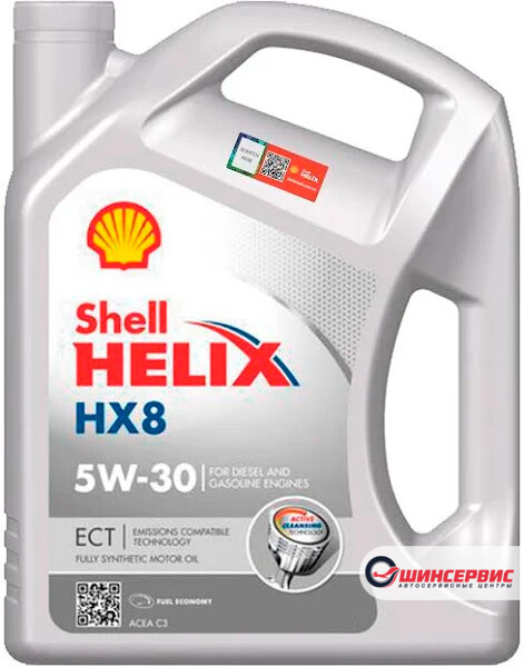 SHELL HELIX HX8 ECT