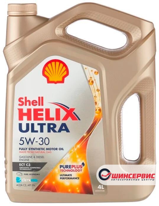 SHELL HELIX ULTRA