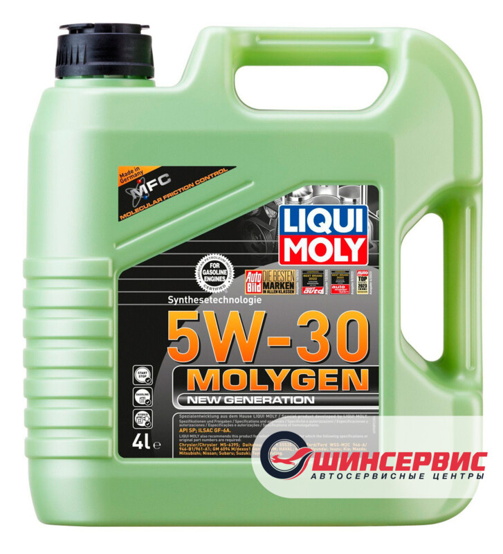 Liqui Moly Molygen New Generation