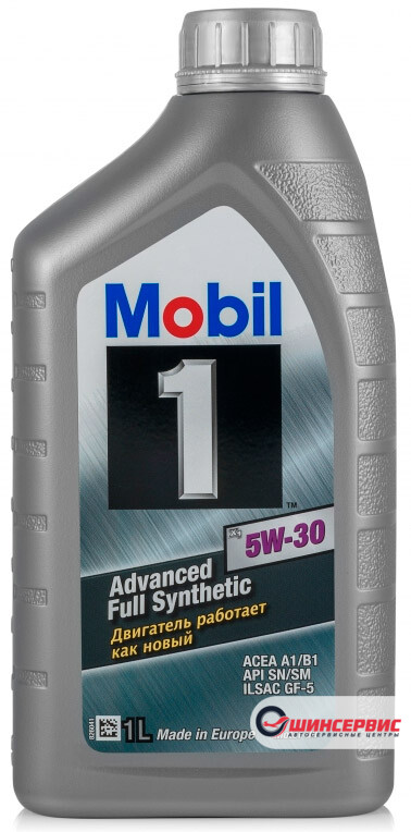 MOBIL x1