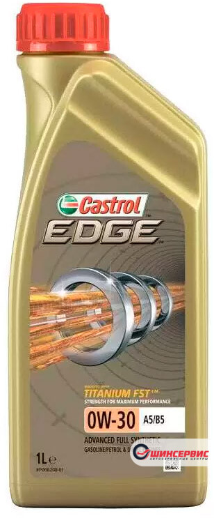 CASTROL EDGE 0W-30 A5 | B5