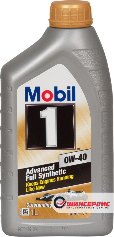 MOBIL FS