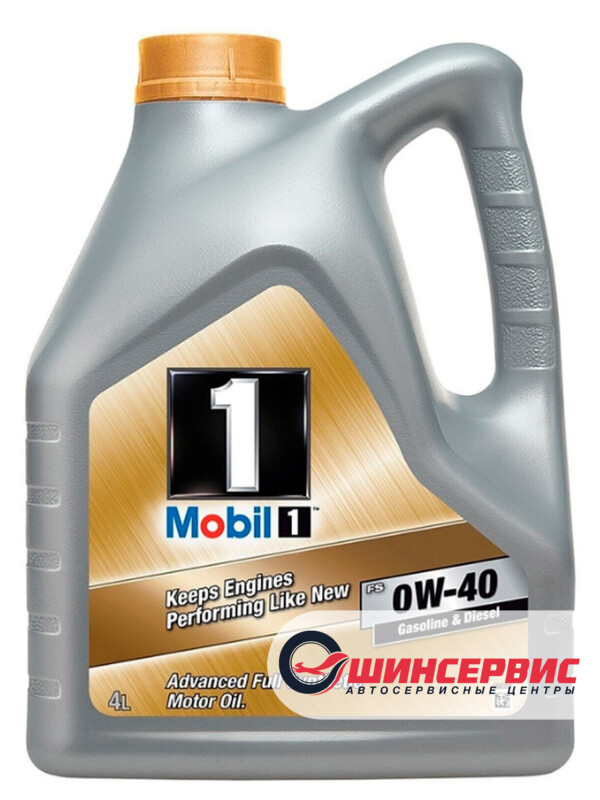 MOBIL Mobil 1 FS