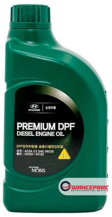 HYUNDAI PREMIUM DPF DIESEL