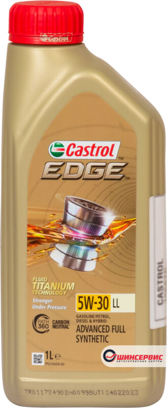 CASTROL EDGE LL