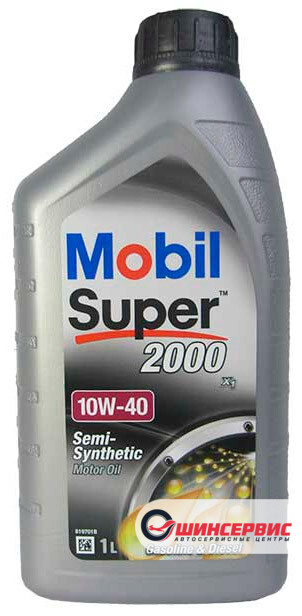 MOBIL Mobil Super 2000 X1