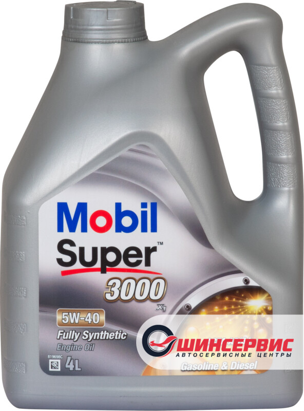 MOBIL Super 3000 X1