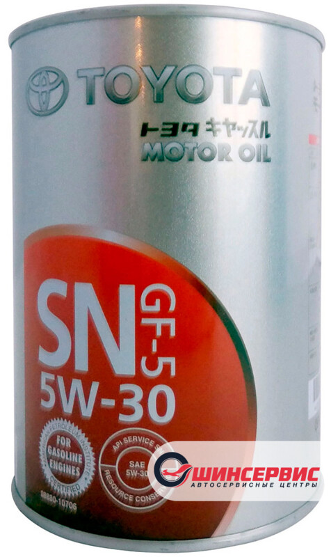 TOYOTA Motor Oil