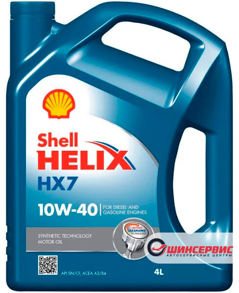 SHELL HELIX HX7