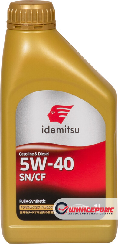 IDEMITSU FULLY-SYNTHETIC