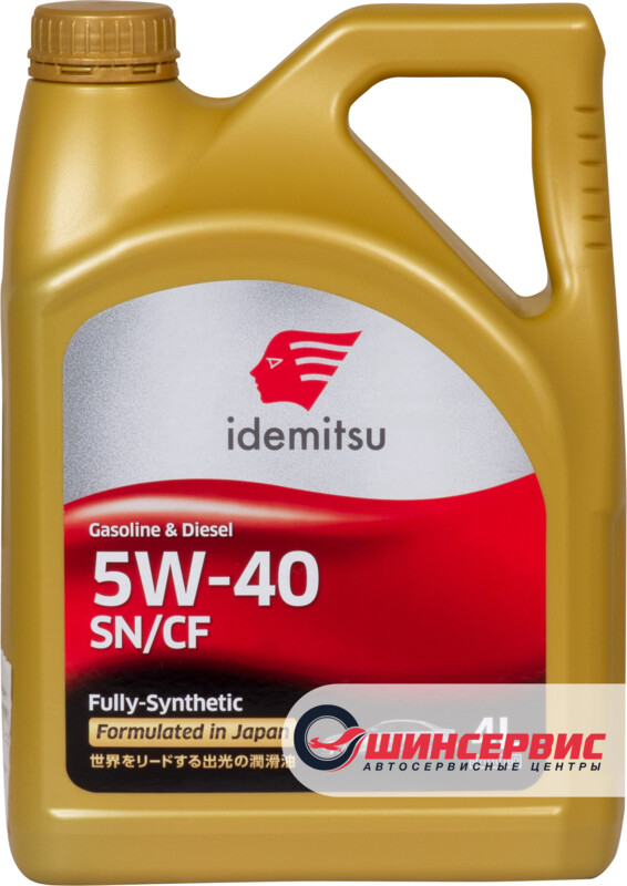 IDEMITSU FULLY-SYNTHETIC