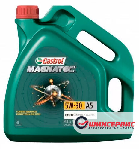 CASTROL Magnatec A5