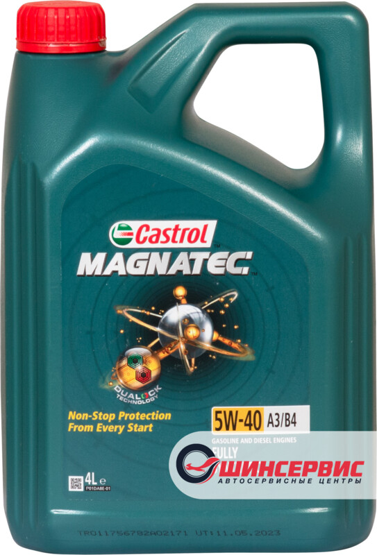 CASTROL Magnatec