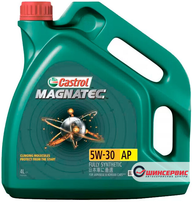 CASTROL Magnatec AP