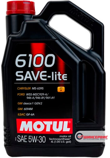 MOTUL