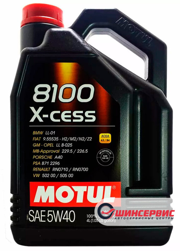 MOTUL 8100 X-Cess