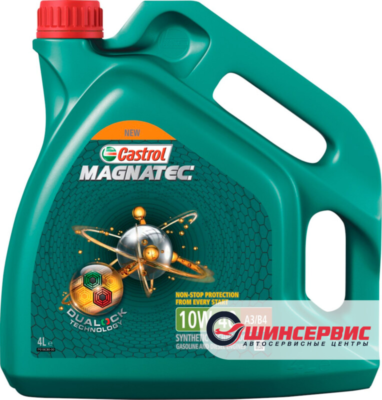 CASTROL Magnatec