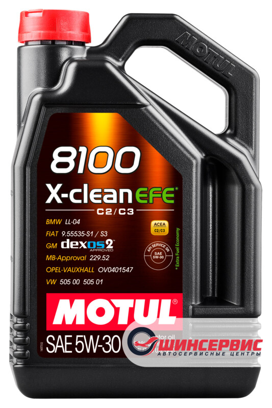 MOTUL 8100 X-Clean EFE