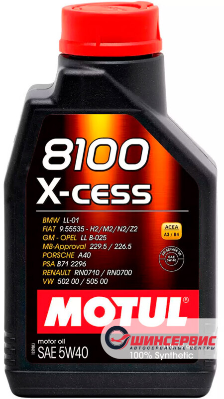 MOTUL 8100 X-Cess