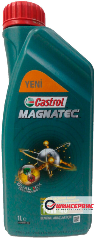 CASTROL Magnatec