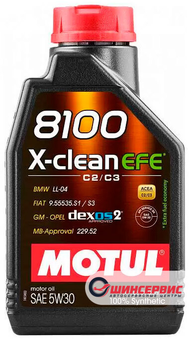 MOTUL 8100 X-Clean EFE