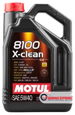 MOTUL 8100 X-Clean +